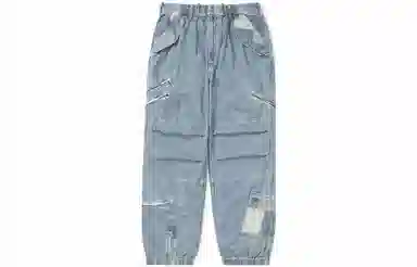 Thisisneverthat FW23