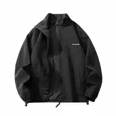 FAX FOR FMACMx For People