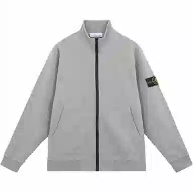 Stone Island Zip-Up Logo Jacket Gray