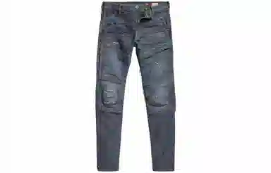 G-STAR RAW