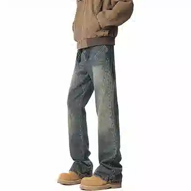 NEAR HERE insinsvibe