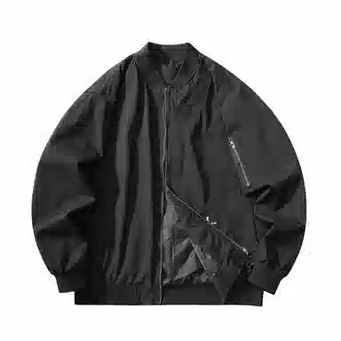 FAX FOR FMACM x For People