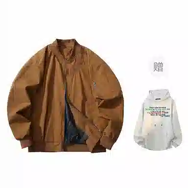 FAX FOR FMACM x For People