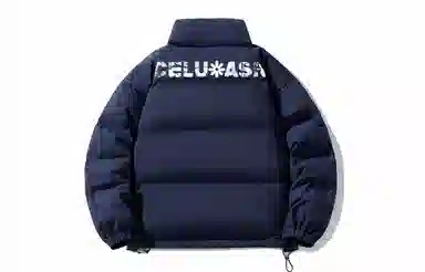 CELUCASN