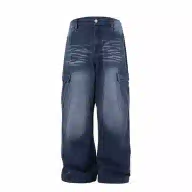 BJHG Vintage Loose Fit Denim Jeans