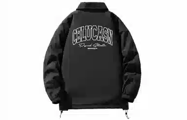 CELUCASN Logo