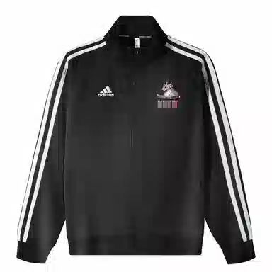 adidas 3-Stripes Logo