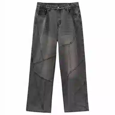 XINYINSU Retro Washed Wide-Leg Jeans Grey