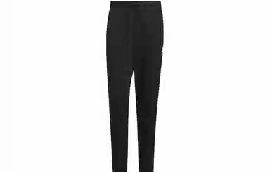 adidas neo SS23 Logo