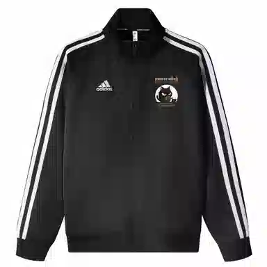 adidas 3-Stripes Logo