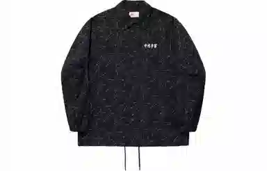 中国李宁 五角星满印宽松休闲夹克外套 男款 黑色