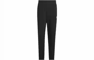 adidas neo Woven Pants Logo