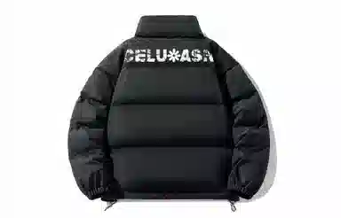 CELUCASN