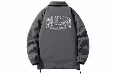 CELUCASN Logo