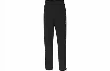 Puma x Maison Kitsune