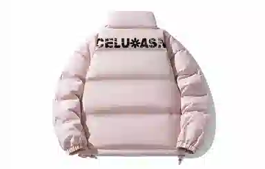 CELUCASN