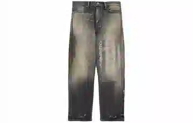 CLOT x Neighborhood FW23 Jeans