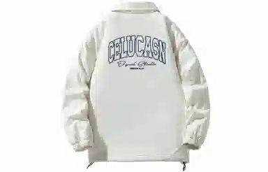 CELUCASN Logo