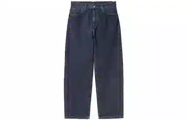 Carhartt WIP Landon Pant