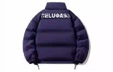CELUCASN
