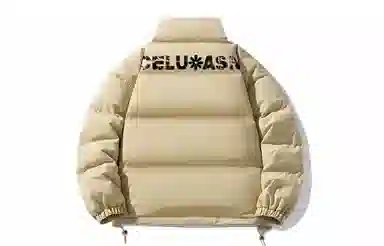 CELUCASN