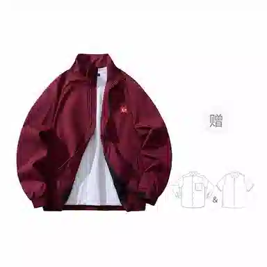 FAX FOR FMACMx For Peoplelog