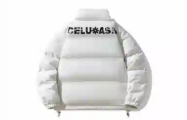 CELUCASN