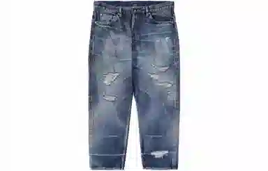 MADNESS Distressed Zip Cropped Jeans Blue