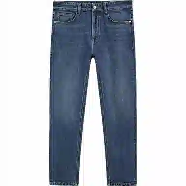 Massimo Dutti Mid-Rise Tapered Jeans Blue