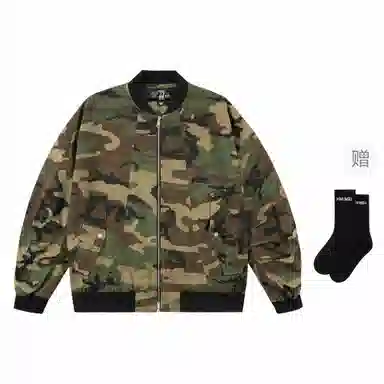 XINYINSU 24FW