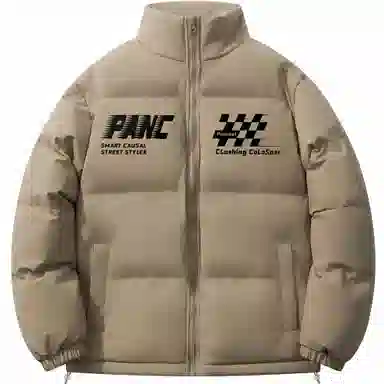 Pancoat LOGO
