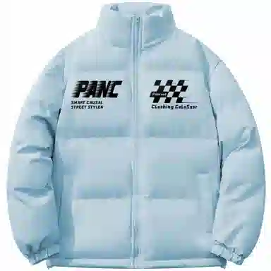 Pancoat LOGO