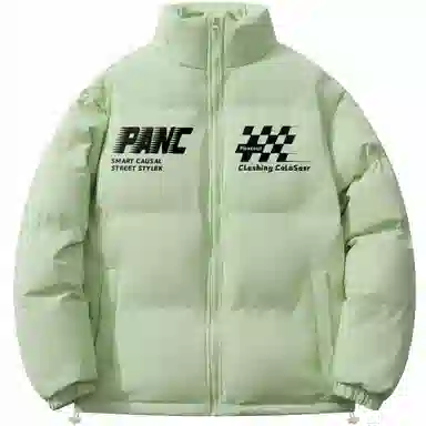 Pancoat LOGO