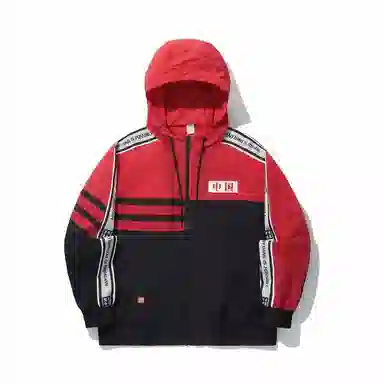 Li-Ning Chongran Series Black Glory Red