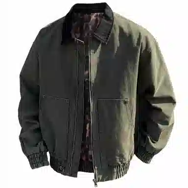 Sesame Street Retro Jacket