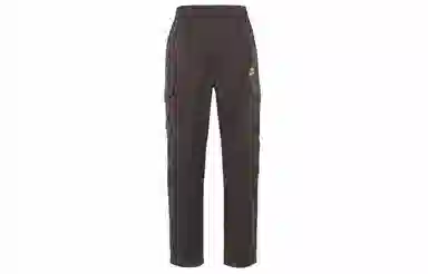 Nike Sportswear Utility Brown