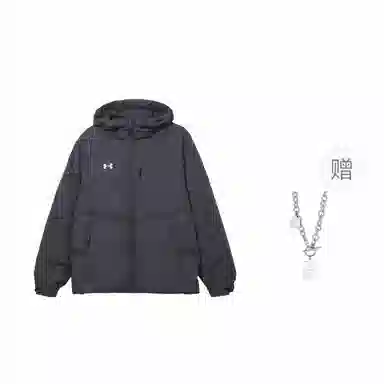 Under Armour logo