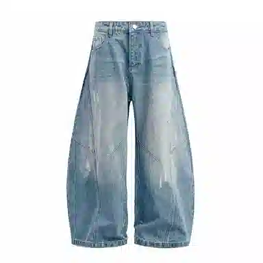Pirkadat Jeans