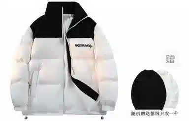 RCTAMY Dopamine Series