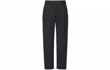 UNIQLO +J Wool Blend Trousers