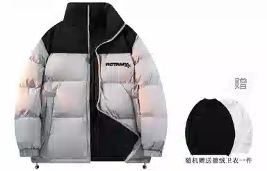 RCTAMY Dopamine Series