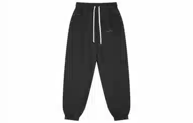 Atry Jogger Pants Grey