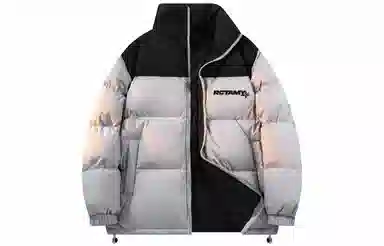 RCTAMY Dopamine Series