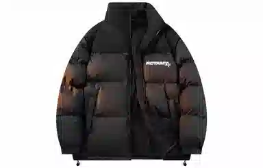 RCTAMY Dopamine Series