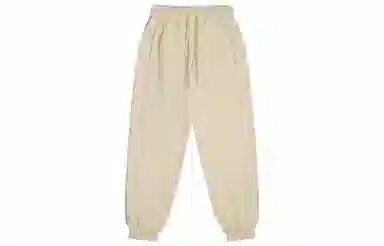 Atry Jogger Pants Grey