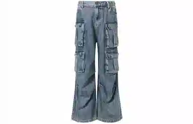 KREATE DENIM