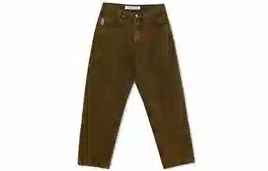 Polar Skate Co 93 Denim