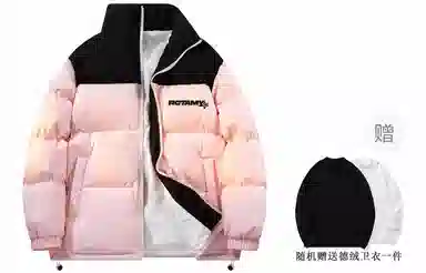 RCTAMY Dopamine Series