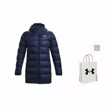 Under Armour