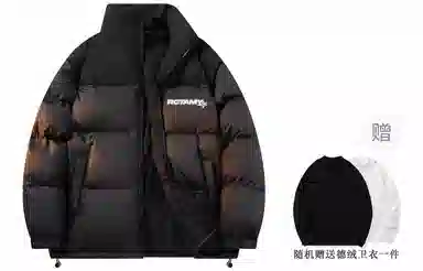 RCTAMY Dopamine Series